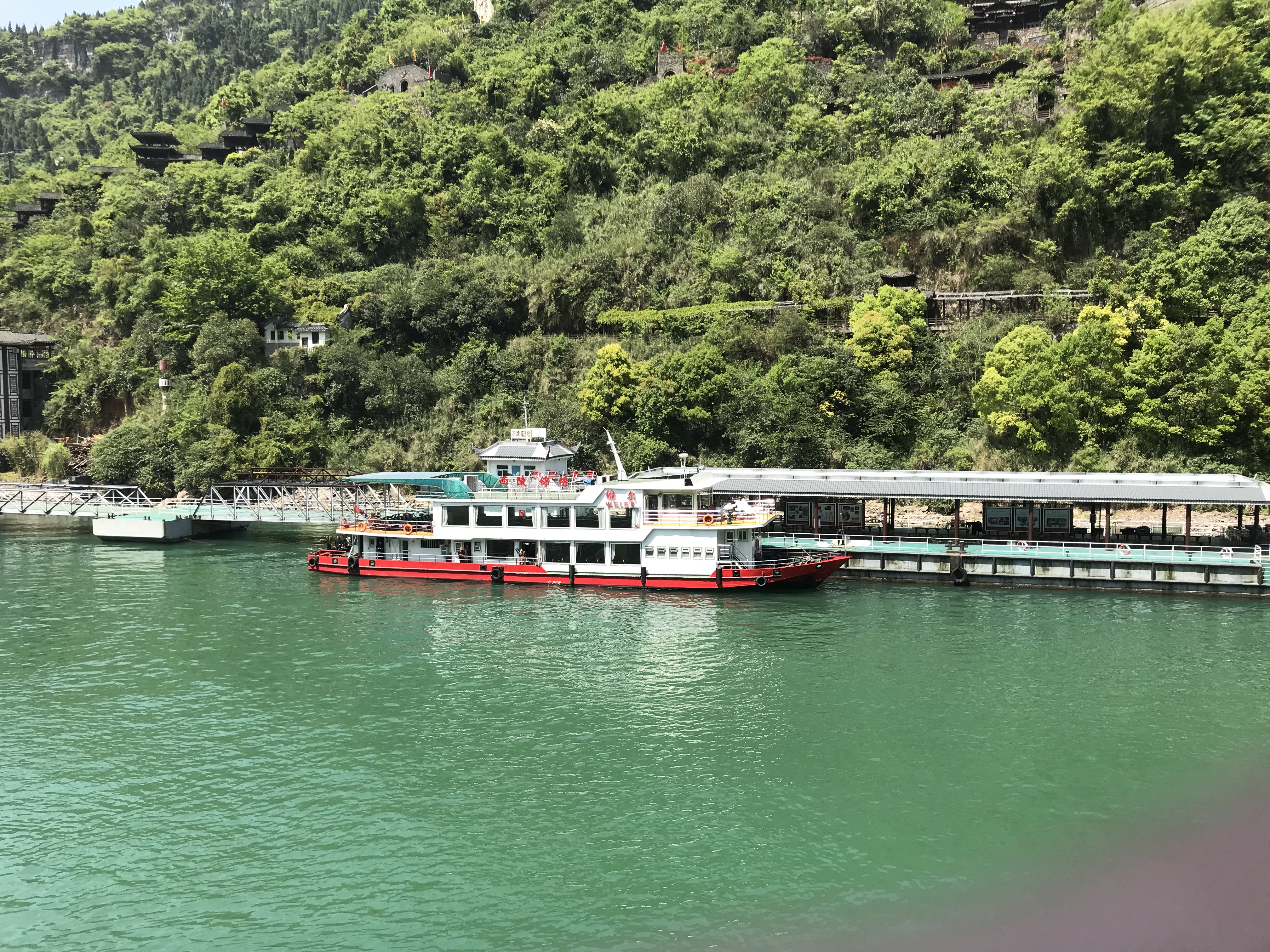 ./2018/03 - Viking China/17 - Three Gorges/IMG_8505.JPG